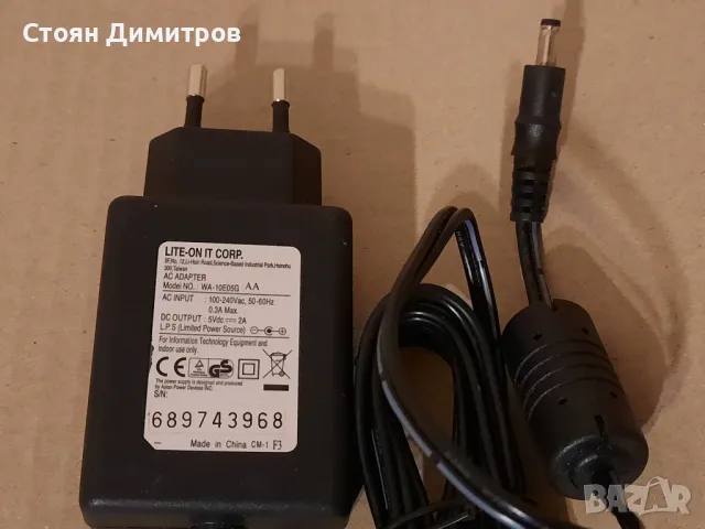 Рутер Belkin Wireless F5D7230-4 54Mbit, снимка 4 - Рутери - 48491850