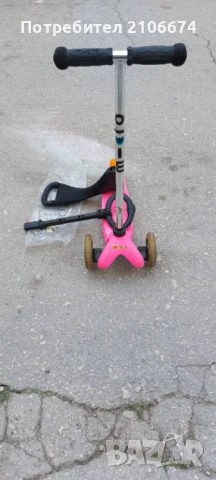 Тротинетка Mini Micro 3 in 1, снимка 2 - Детски велосипеди, триколки и коли - 51404150