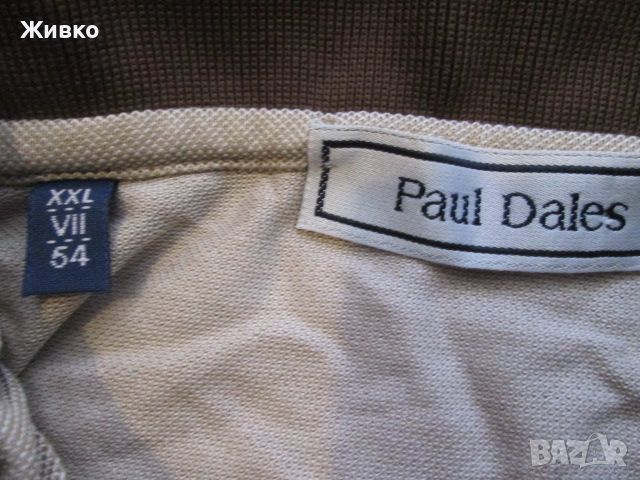 Paul Dales тениска размер XXL., снимка 2 - Тениски - 45593909