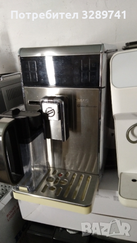 kaфеавтомати, снимка 1