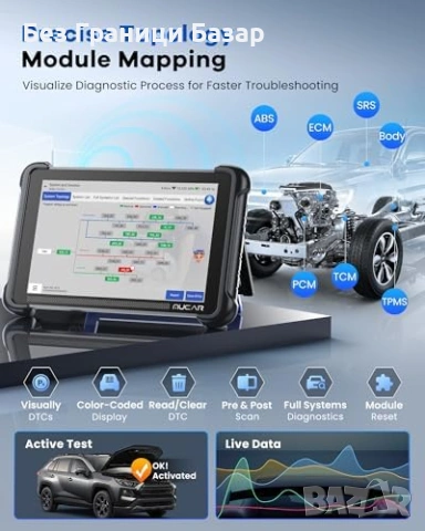 Нова MUCAR 892BT PRO AI OBD2 диагностика пълна система CAN FD DOIP кола сервиз, снимка 3 - Друга електроника - 53794017