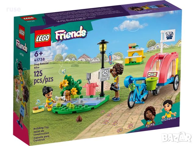 НОВИ! LEGO® Friends 41738 Велосипед за спасяване на кучета, снимка 1 - Конструктори - 45991214