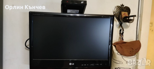 LG Flatron M1962DP LCD - HD TV Monitor