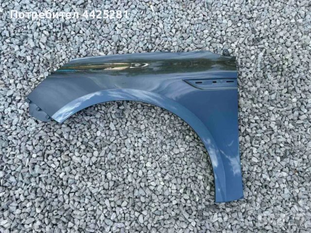 калник ляв Renault Megane IV 2015-2022 г. #008S