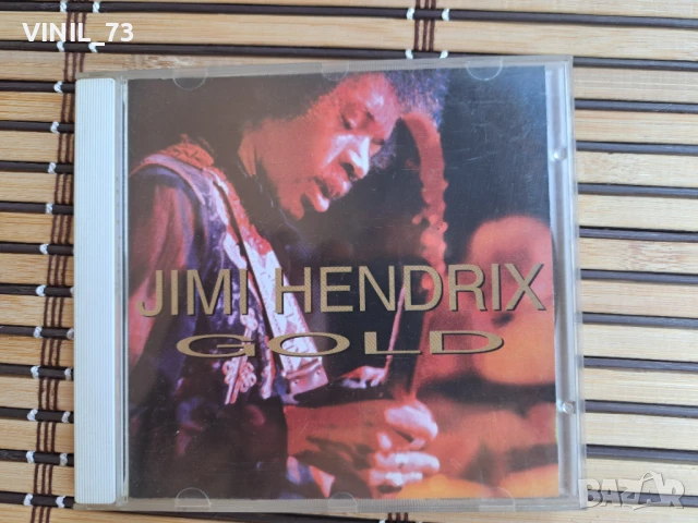 Jimi Hendrix – Gold