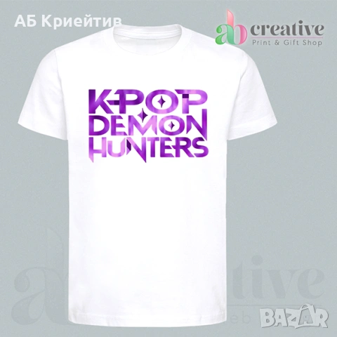 Тениски  k-pop hunters, снимка 14 - Детски тениски и потници - 54067997
