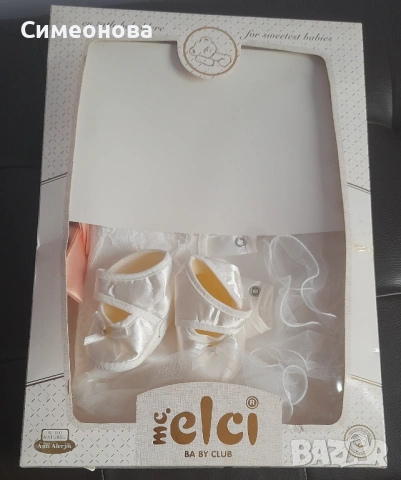 Продавам бебешка рокля, снимка 2 - Бебешки рокли - 53494376