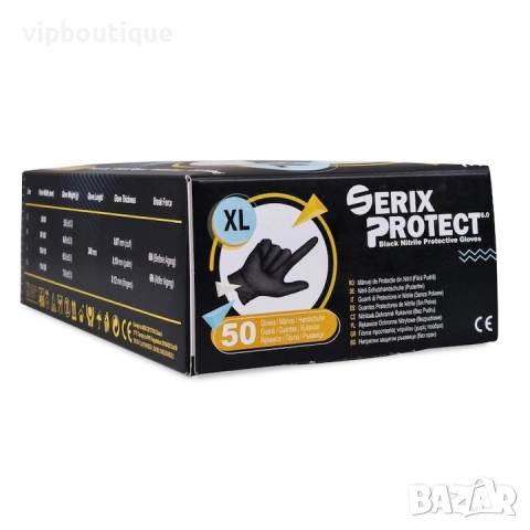 Автосервизни Здрави Черни Нитрилни Ръкавици 6.5гр., снимка 6 - Медицински консумативи - 52344536