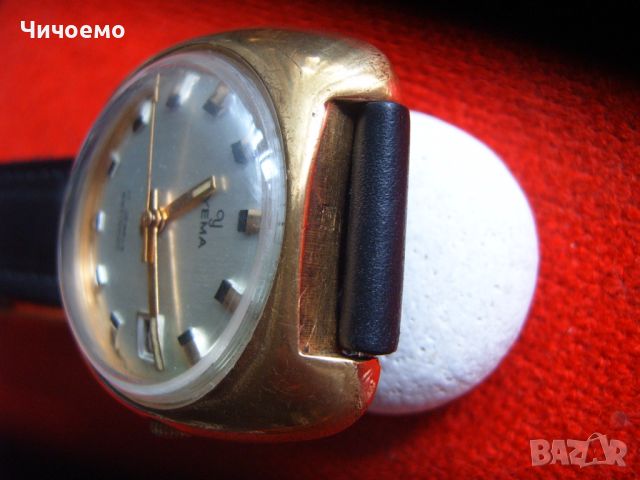 Позлатен френски ретро мъжки часовник Yema от 70-те , снимка 10 - Антикварни и старинни предмети - 46031838