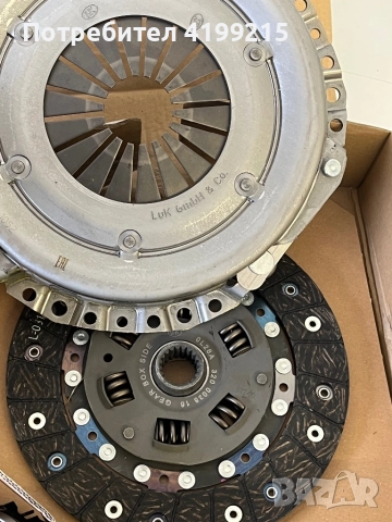 Продавам оригинални руски части за Лада, нови и употребявани. Частите са в отлично състояние и са по, снимка 2 - Части - 50308228