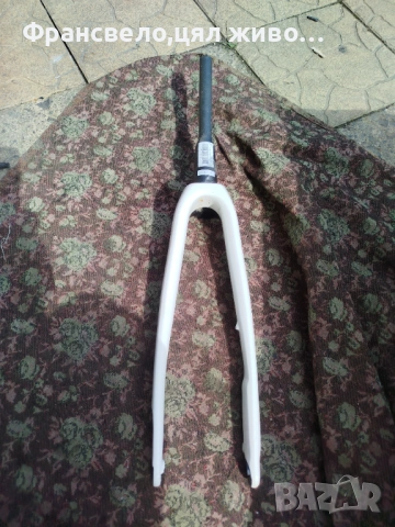 28 цола карбон вилка за велосипед колело 