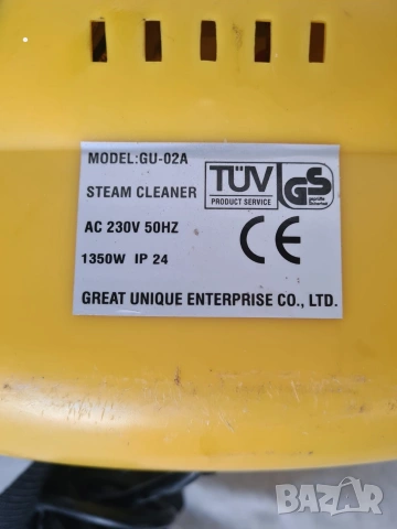 Продавам парочистачка Dampf Buggy немско качество, снимка 2 - Парочистачки и Водоструйки - 53829500