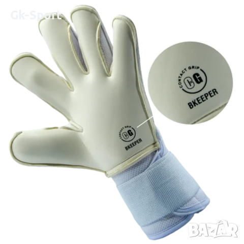Вратарски ръкажици Bkeeper GALACTIC #25 White размер 5,6,7,11, снимка 3 - Футбол - 51023141