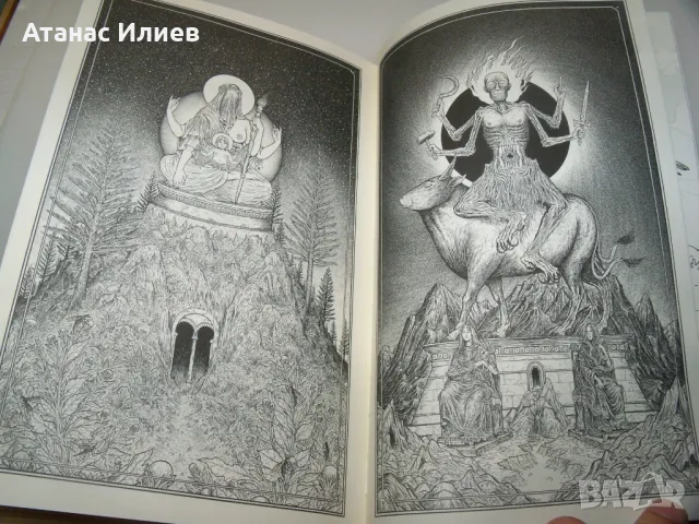 Колекционерски окултен комикс "Андромеда" от Ze Burnay, снимка 11 - Списания и комикси - 46937950