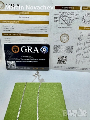 Сребърно колие с мойсанит (Диамант) 1 карат, снимка 4 - Колиета, медальони, синджири - 53331638