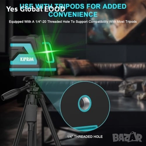 Kiprim LV8 зелен лазерен нивелир самонивелиращ, снимка 7 - Други инструменти - 53442778