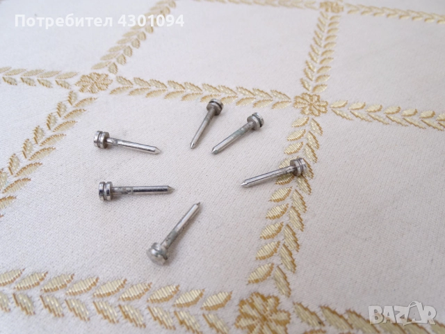 Пирончета за мех за акордеон , снимка 4 - Акордеони - 52440815