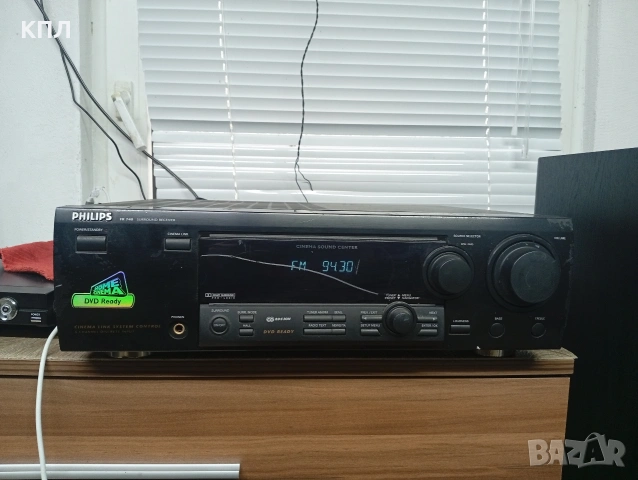 5.1 канален ресивър Philips FR-740, снимка 2 - Ресийвъри, усилватели, смесителни пултове - 53507831