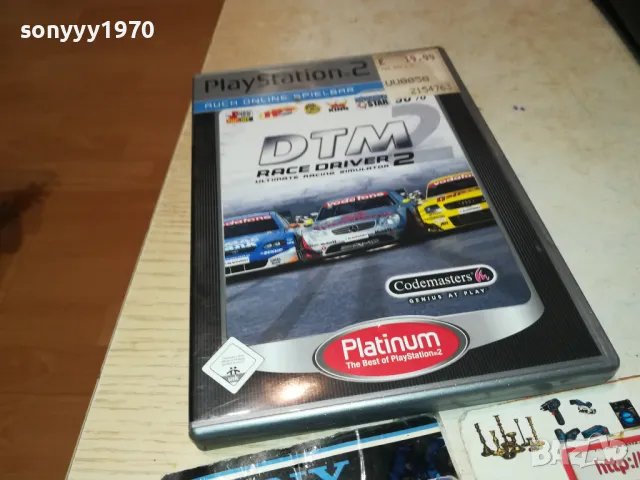 DTM RACE DRIVER 2 SONY PS2 GAME 2001251730, снимка 1 - Игри за PlayStation - 48756433