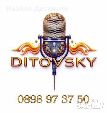 Стъпало Усилвател, снимка 7 - Ресийвъри, усилватели, смесителни пултове - 53304944