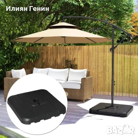 Комплект от 4 конзолни стойки за чадъри за открито Outsunny, тежести за чадъри, до 130 кг, снимка 8 - Градински мебели, декорация  - 51323476