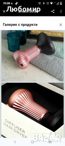 Дифузер за горещ въздух Jocca за къдрава коса, , снимка 4 - Сешоари - 53386047