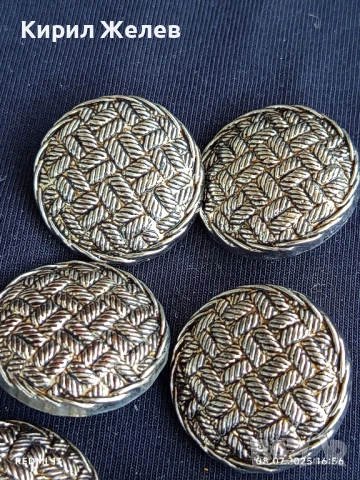 Лот стари копчета метални красива плетка за КОЛЕКЦИЯ ДЕКОРАЦИЯ 49318, снимка 2 - Други ценни предмети - 50952508