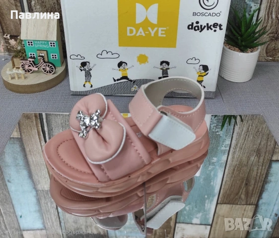 Сандали - момичета , снимка 2 - Детски сандали и чехли - 53837972
