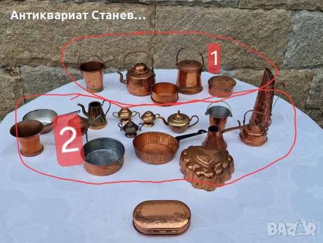 Миниатюрни винтидж кухненски съкровища 