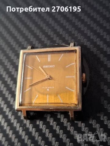 Seiko - Orient, снимка 7 - Други - 52360574