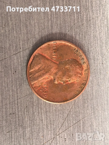 Монети, снимка 3 - Колекции - 53833133