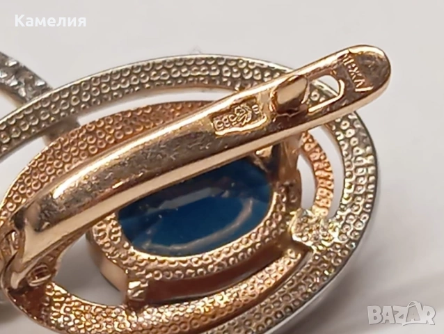 Руско злато , снимка 17 - Бижутерийни комплекти - 53956591