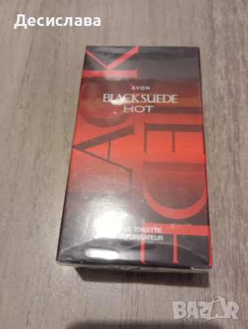 мъжки парфюми Avon 