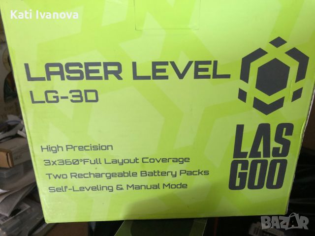 LasGoo LG-3D лазерен нивелир, самонивелиращ се 3x360°, 3D лазер с кръстосана линия със зелен лъч, снимка 10 - Други инструменти - 46432785