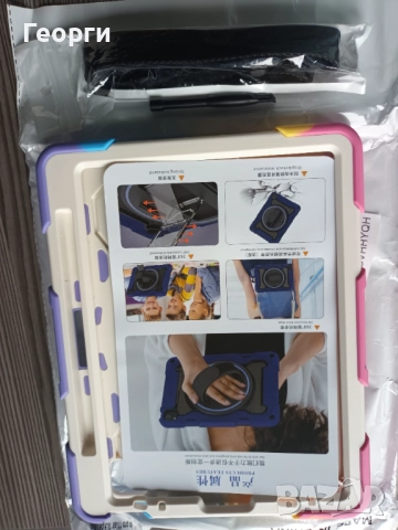 Калъф iPad Air 4 и  за iPad Pro 11, снимка 4 - Калъфи, кейсове - 52290950