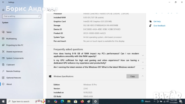 Лаптоп ASUS - 15,6'', RAM-8GB, HD-1TB, снимка 6 - Лаптопи за дома - 52186092