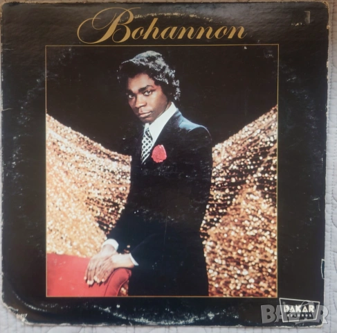 Грамофонни плочи X 10 EU