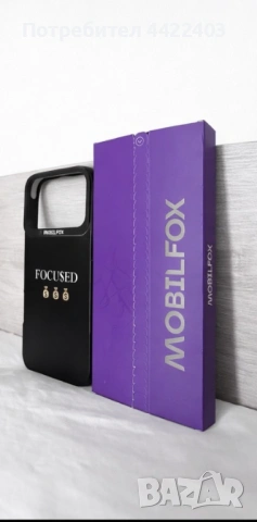 Кейс за Apple 17 Pro Max, снимка 3 - Калъфи, кейсове - 53139397