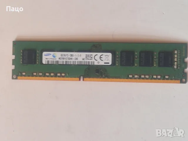 Samsung 8GB PC3-12800U, снимка 5 - RAM памет - 48351360