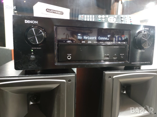 Denon AVR-X1400H – 7.2-канален AV ресийвър с Dolby Atmos / DTS:X / HDMI, снимка 3 - Ресийвъри, усилватели, смесителни пултове - 52680063