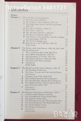 Европа и студената война 1945-91 / Europe and The Cold War 1945-91, снимка 2 - Енциклопедии, справочници - 46214791