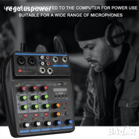 Смесителен пулт, 4 канален DJ Mixer с USB Player  и Bluetooth , снимка 10 - Ресийвъри, усилватели, смесителни пултове - 46693700