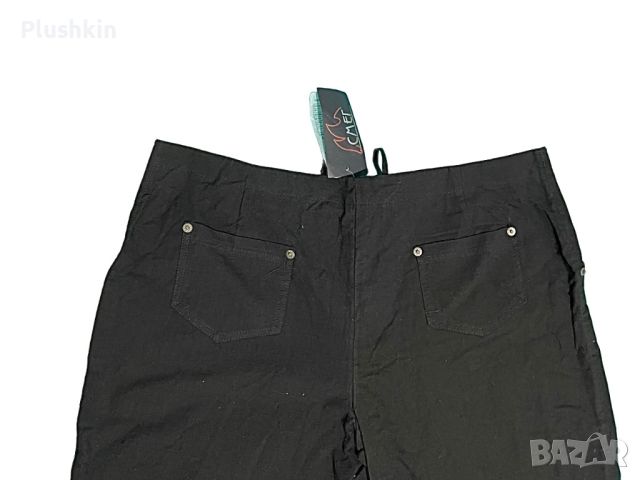 Дамски 7/8 панталон нов XL, снимка 4 - Панталони - 45507991
