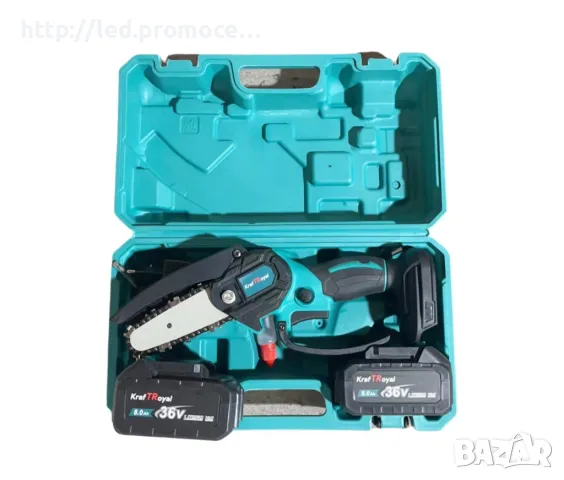 Акумулаторна резачка 15см KraftRoyal 36V