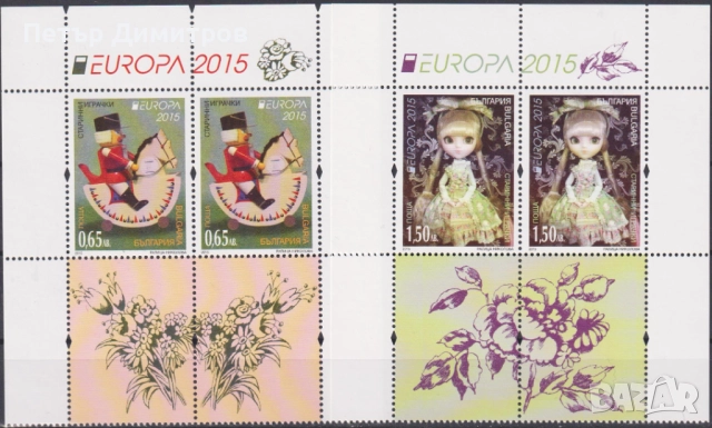 Чисти марки и блокове Европа СЕПТ 2001 2011 2021  2022 2023 от България, снимка 14 - Филателия - 50522287