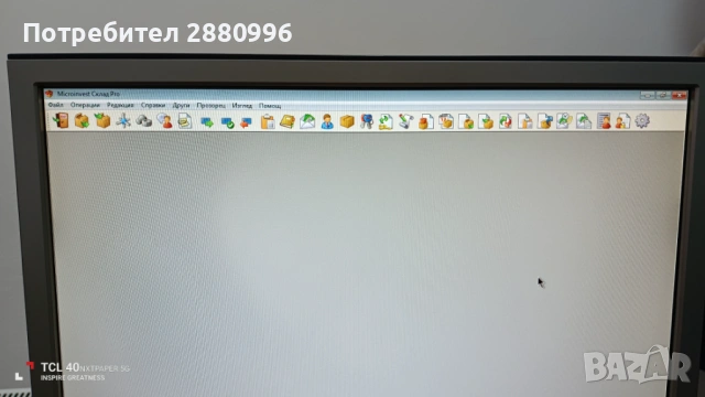 Решение за складови и мобилни продажби., снимка 2 - Друго търговско оборудване - 39410787