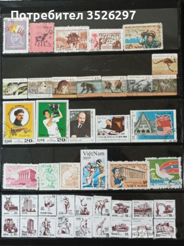 100 Пощенски марки  от Азия и Австралия, снимка 1 - Филателия - 46390183