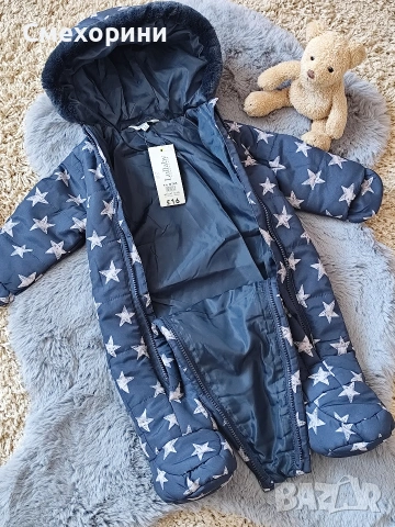 Нов бебешки космонавт Peacocks за момченце 3-6 месеца , снимка 2 - Бебешки ескимоси - 53015385