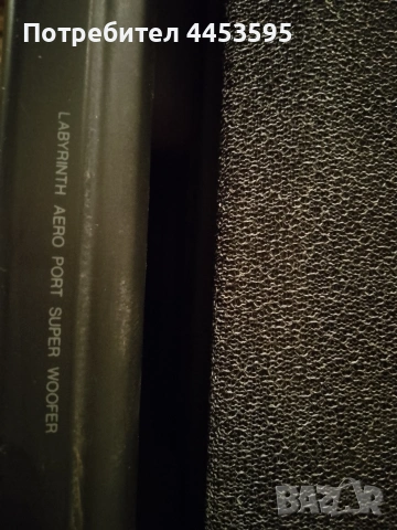 JVC SP MX50BK, снимка 4 - Тонколони - 53198132