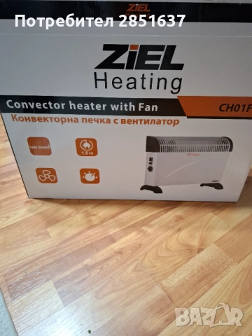 Конвекторна печка Ziel